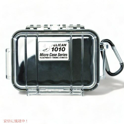 乐天商城 - ペリカン 1010 マイクロケース [ブラック/クリア] Pelican 1010 Micro Case [Black/Clear] 1010-025-100