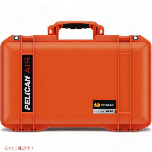 �ڥꥫ�� ������ 1535 ������ �ե������դ� [�����] Pelican Air 1535 Case with Foam [Orange] 015350-0002-150