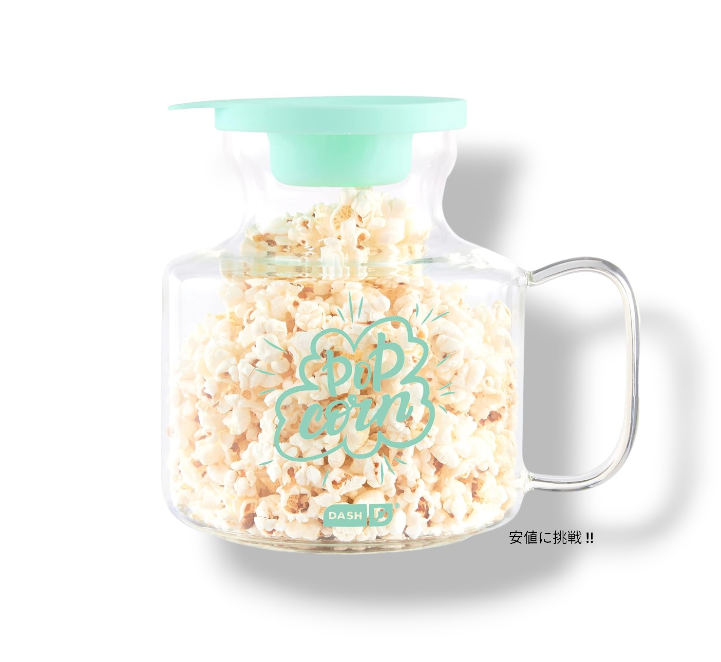Dash _bVdqW|bvR[|bp[ Dash Microwave Popcorn Popper