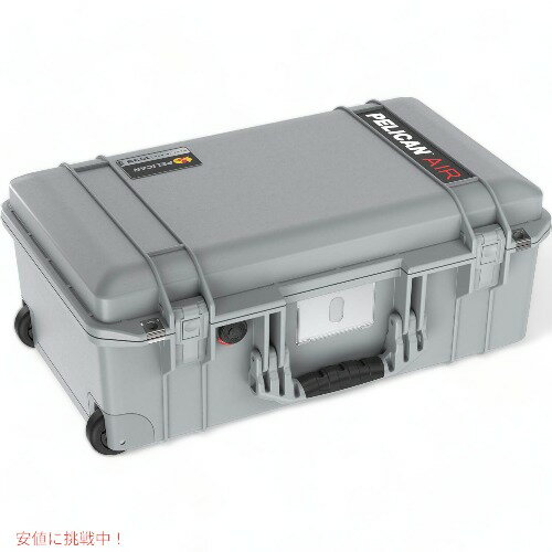 ペリカン エアー 1535 ケース フォーム付き [シルバー] Pelican Air 1535 Case with Foam [Silver] 015350-0002-180