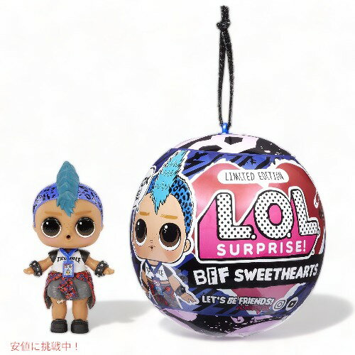 L.O.L Surprise LOL サプライズ BFF Sweethearts パンクボーイ人形 574453