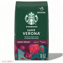スターバックス ヴェローナ ダークロースト グラウンド コーヒー、18オンス (1パック)