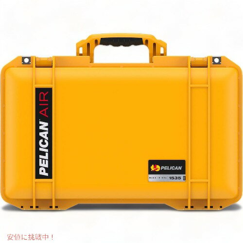 �ڥꥫ�� ������ 1535 ������ �ե������դ� [��������] Pelican Air 1535 Case with Foam [Yellow] 015350-0002-240
