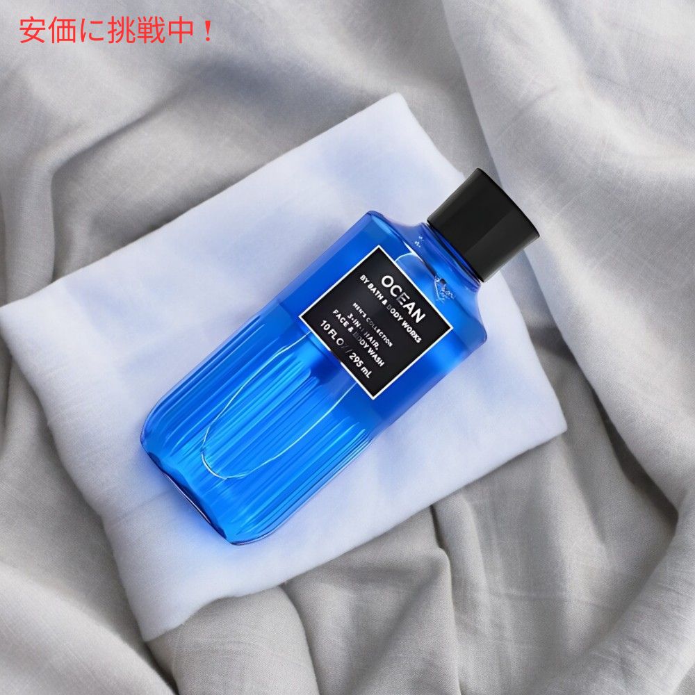 イグニス イオ リフレッシュ ハンドジェル / 60g