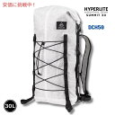 ハイパーライト マウンテン ギア SUMMIT 30 DCH50 ホワイト バックパック Hyperlite Mountain Gear SUMMIT 30 DCH50 White Backpack(4)
