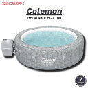 コールマン シチリア島 SaluSpa 2 ～ 7 人用膨張式ホットタブ 180 エアジェット付き グレー Coleman Sicily SaluSpa Inflatable Hot Tub