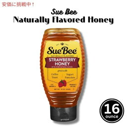Sue Bee スービー イチゴ風味のハチミツ Strawberry Flavored Honey 16オンス
