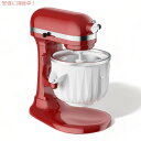 KitchenAid スタンドミキサー用 アイス