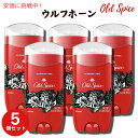 ＜まとめ買いでお得な5個セット！＞ オールドスパイス デオドラント Wolfthorn/ウルフホーン - 85g Old Spice Wild Collection Deodorant ウルフソーンデオドラントは目立たず、新鮮で乾燥し、男らしい気分を保ちます。 ウルフソーンは、洗練されたオオカミの香りがします：上品で、甘いオレンジ色の良い香りのスーツを身にまとっているオオカミの香りです。 野生の香りに答えるために、オールドスパイス ワイルド コレクションで香りを楽しんでください。 人々の服の下に潜む獣の力を解放したい男性のためのものです。 B0CL7NBQY1