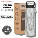 Healthy Human ヘルシーヒューマン 真空断熱 水筒 473ml ストーンホワイト マグボトル Vacuum Insulated Water Bott...