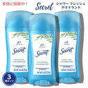 3個セット Secret Shower Fresh Invisible Solid & Deodorant 2.6oz / シークレット インビジブルソリッド デオドラント シャワーフレッシュ 73g