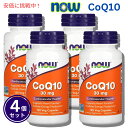 【4個セット】ナウフーズ Now Foods CoQ10 30mg 120ベジカプセル