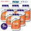 【6個セット】Now Foods ナウフーズ 2944# Inulin オーガニック イヌリン 100%ピュア パウダー 227g 8oz