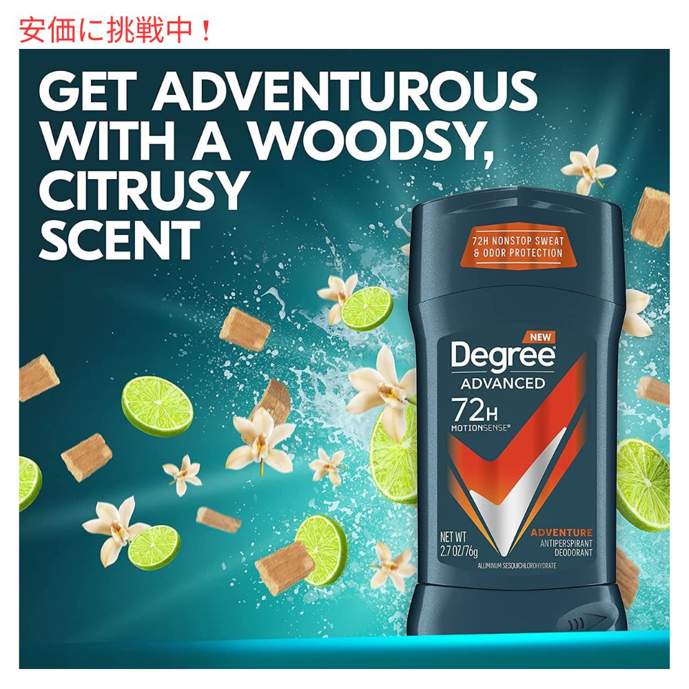 Degree �ǥ����꡼ ��󥺸Ƿ��ǥ��ɥ��� ���ɥ٥���㡼 76g (2.7oz) Men Advanced Protection Adventure
