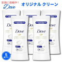 y5ZbgzDove _ fIhgXeBbN AhoXh [IWiN[] 74g Advanced Care Antiperspirant Deodorant Original Clean 2.6oz