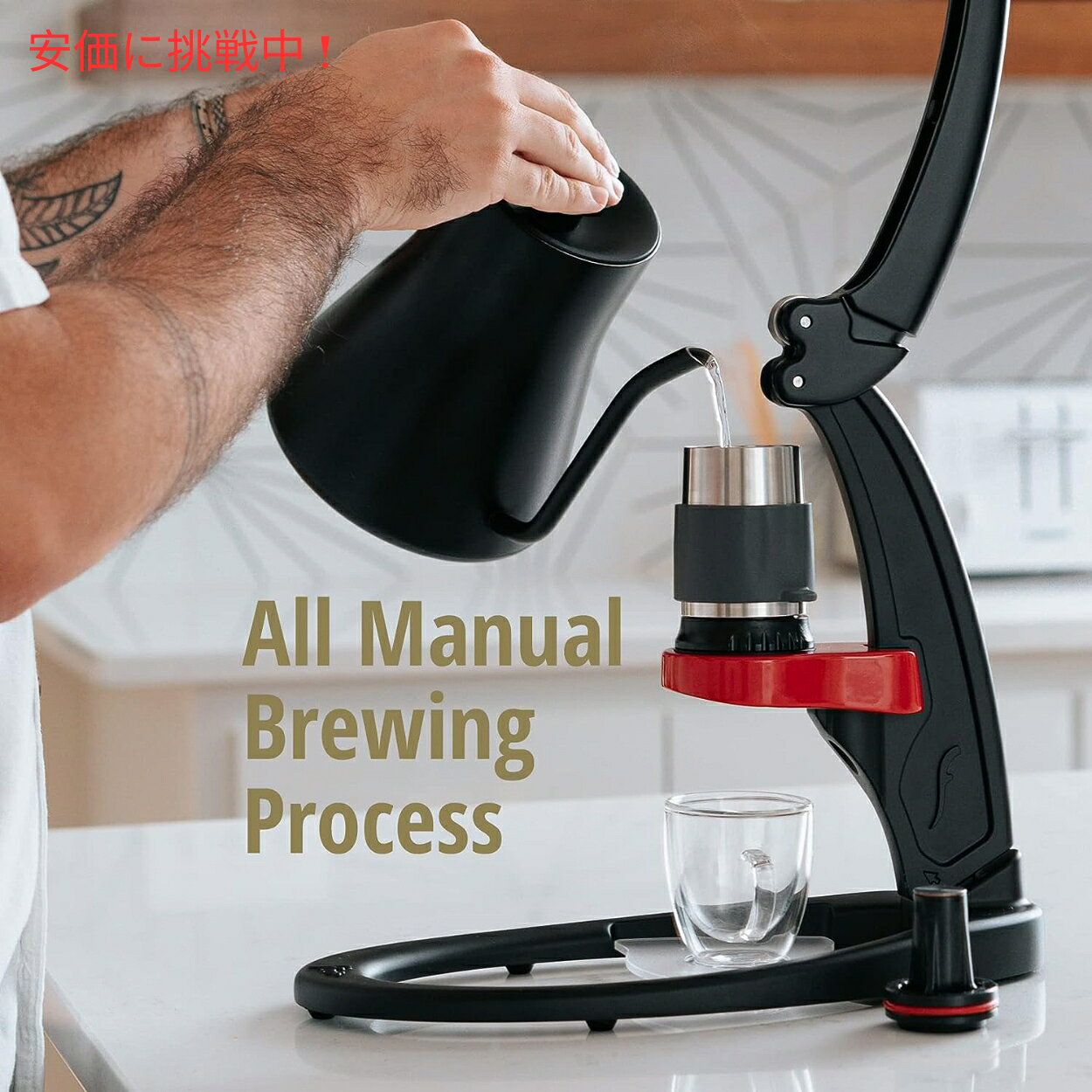 Founderのフレア エスプレッソ メーカー Flair Espresso Maker マニュアル レバー エスプレッソ マシン ブラックとレッド Manual Lever Espresso Machine Black and Red｜アングル3