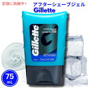 Gillette Aftershave Gel for Men Light Fragrance 2.5 oz qp CgtOX Wbg At^[VF[uWF