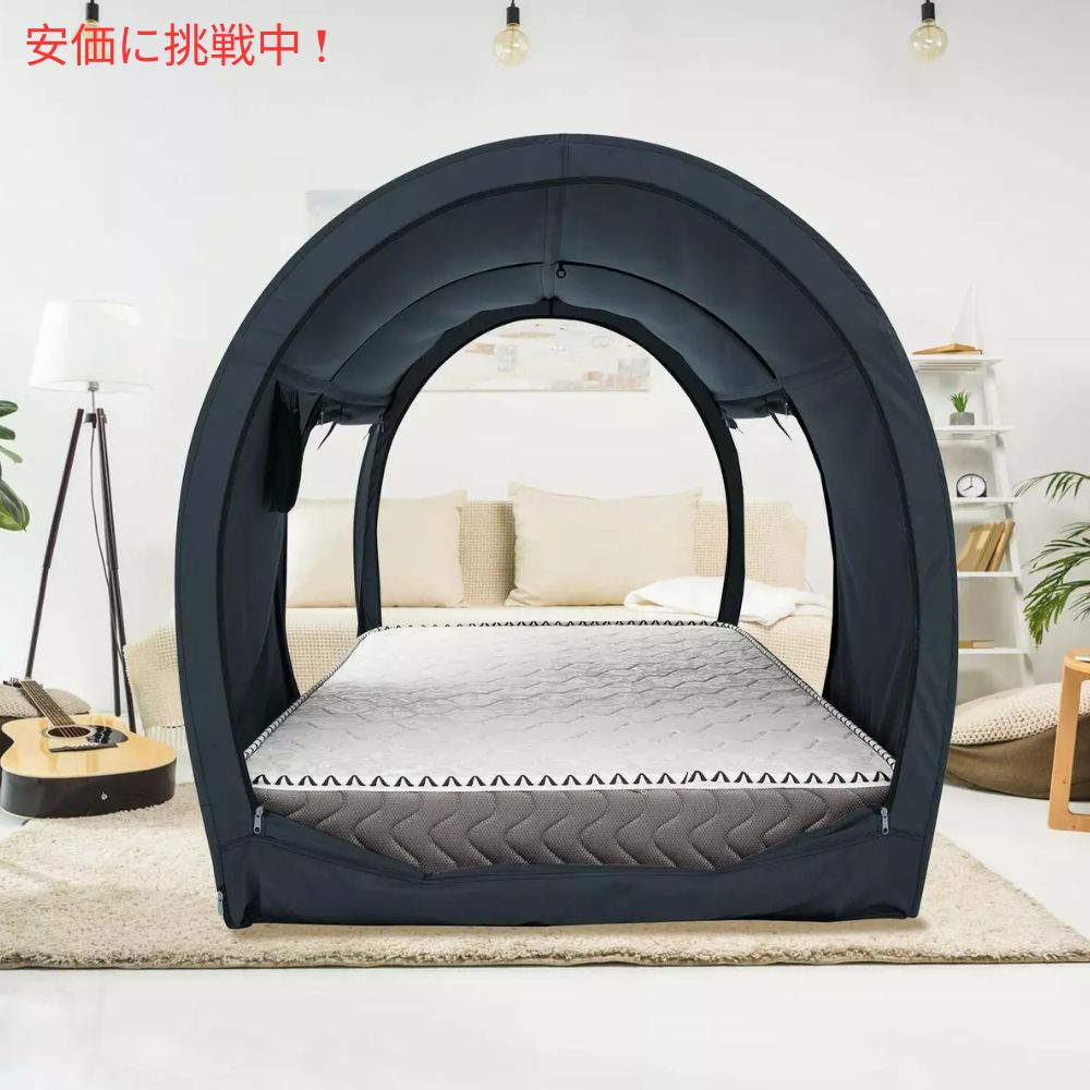 LEEDOR�꡼���� ����ƥꥢ�٥åɥƥ�� �ԥå��֥�å� �Х󥯥ĥ��󥵥��� Interior Bed Tent Bunk Twin Size in Pitch Black