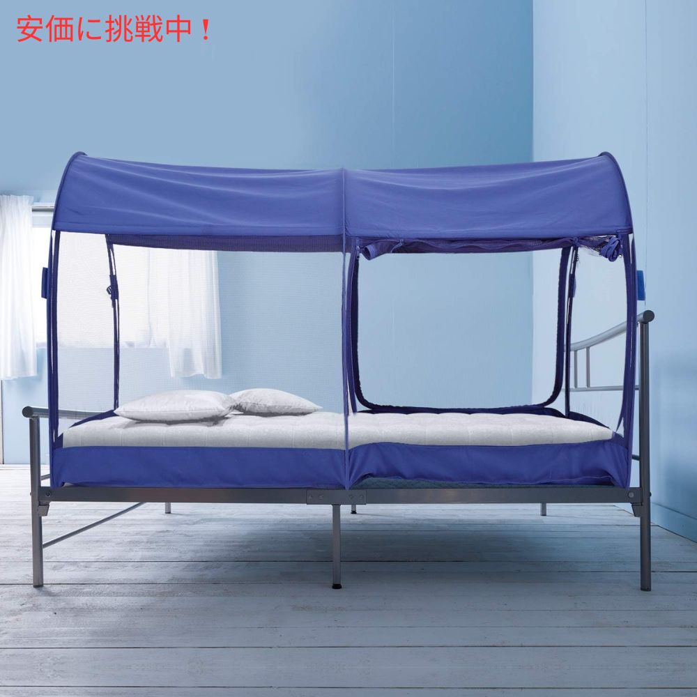 LEEDOR �꡼�ɡ��� ��å���ͥ��ӡ��Υե륵��������ƥꥢ�٥åɥƥ�� Interior Bed Tent Full Size in Mesh Navy