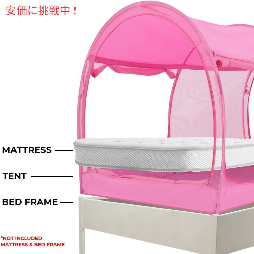 LEEDOR �꡼�ɡ��� ��å���ԥ󥯤Υե륵��������ƥꥢ�٥åɥƥ�� Interior Bed Tent Full Size in Mesh Pink