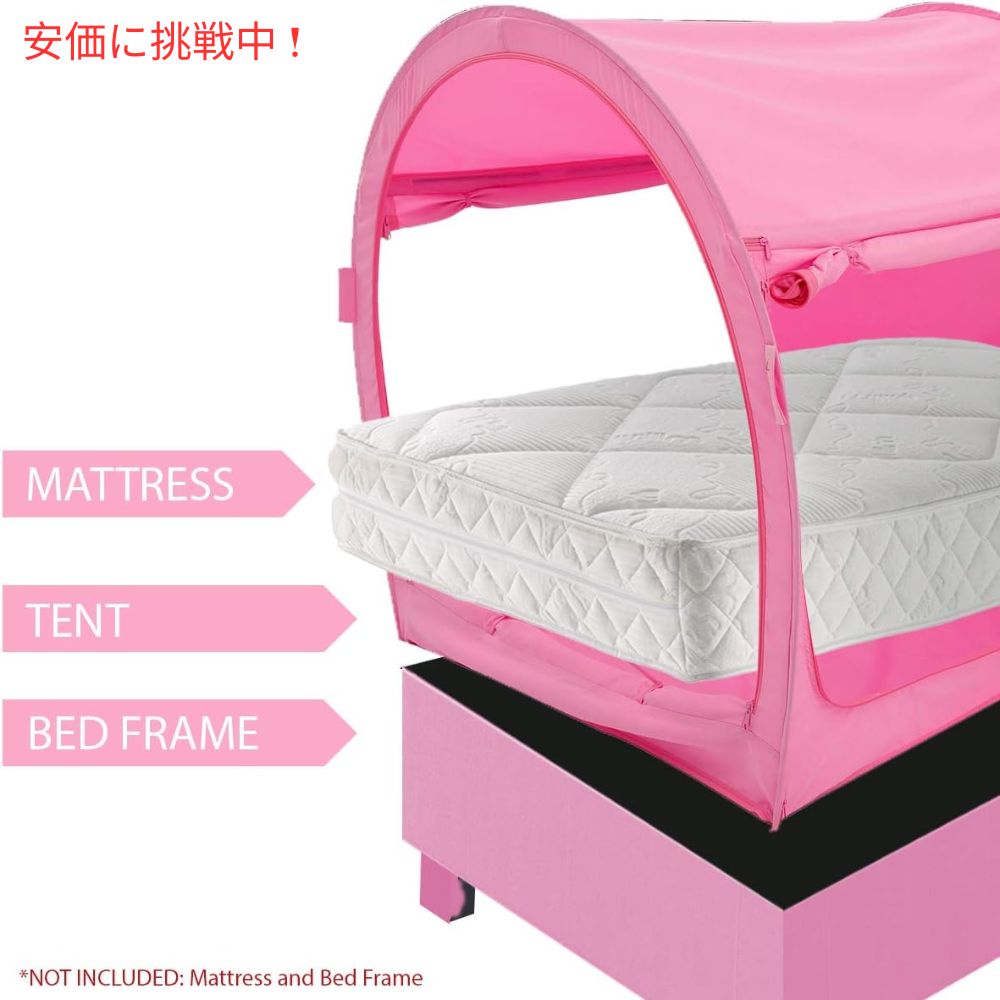 LEEDOR �꡼�ɡ��� �ԥ󥯤Υե륵�����Υ���ƥꥢ�٥åɥƥ�� Interior Bed Tent Full Size in Pink