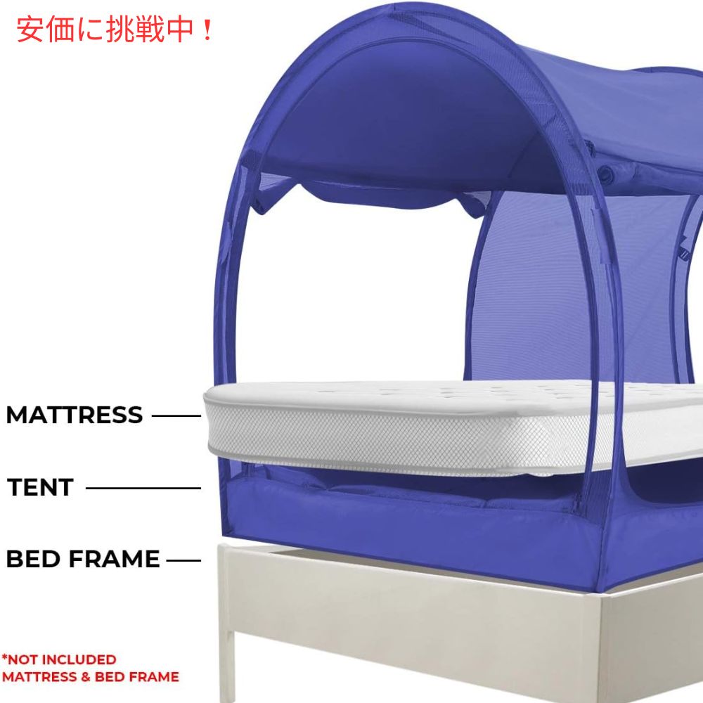 LEEDOR �꡼�ɡ��� ��å���ͥ��ӡ��Υĥ��󥵥�������ƥꥢ�٥åɥƥ�� Interior Bed Tent Twin Size in Mesh Navy