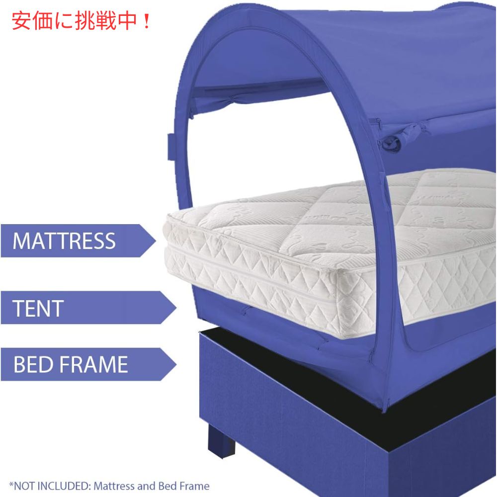 LEEDOR �꡼�ɡ��� �ͥ��ӡ��Υĥ��󥵥����Υ���ƥꥢ�٥åɥƥ�� Interior Bed Tent Twin Size in Navy