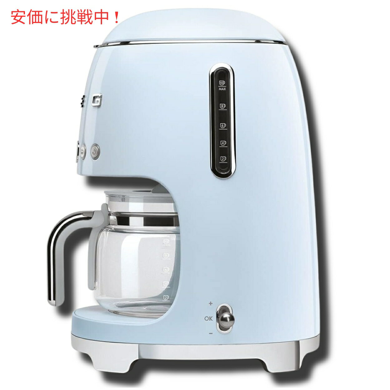 東芝 TOSHIBA 【44073704】 冷蔵庫 給水タンク 一式