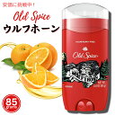 オールドスパイス デオドラント Wolfthorn ウルフホーン 85g Old Spice Wild Collection Deodorant 3oz