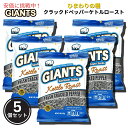 【5個セット】Giants Sunflower Seeds ジャイアント ひまわりの種 フレッシュクラッカーペッパー ケトルロースト味 142g Fresh P...