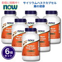 【6個セット】Now Foods サイリウムハスク(オオバコ外皮) 5973# Psyllium Husk 700mg 180粒