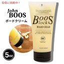 John Boos ジョン ブース 5オンス ブースブロック ボードクリーム 5 ounce Boos Block Board Cream