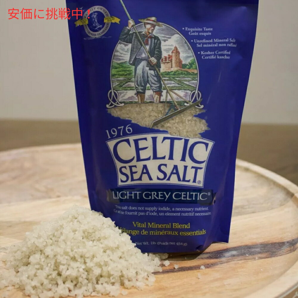 S＆B エスビー SPICE&HERB シーズニング アヒージョ 10g 60個入り 1ケース 食品 調味料 送料無料 北海道 沖縄は送料1000円 クール便は800円加算