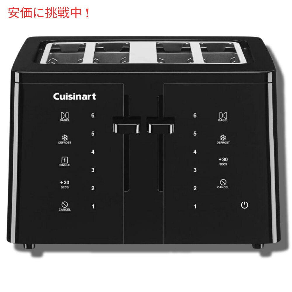 Cuisinart CPT-T40P1 4枚切りタッチスクリーントースター（ブラック）4-Slice Touc...