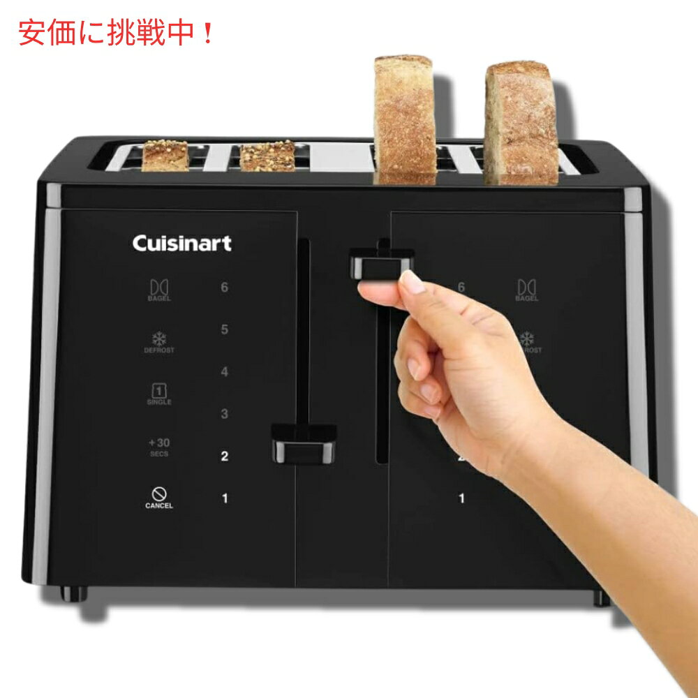 Cuisinart CPT-T40P1 4枚切りタッチスクリーントースター（ブラック）4-Slice Touc...