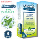 Kleenite クリーンナイト 多目的デンタルクレンザー フレッシュミント 255g Multipurpose Dental Cleanser Fresh Mint 9 Oz(4)