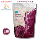 Sea Tangle Noodle Company シータングルヌードルカンパニー コナベリー入りケルプヌードル 340 g Kelp Noodles With Konaberryn12 oz