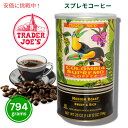 Trader Joe's トレーダージョーズ スプレモコーヒー 794g Colombia Supremo Coffee 28 Oz