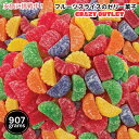 Crazy Outlet クレイジーアウトレット フルーツスライス ゼリーキャンディ アソート 907g 約65個 Fruit Slices Jelly Candy Assorted Flavors 2lbs