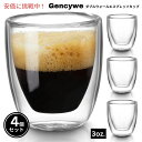 4個セット Gencywe 3oz Double Wall Espresso Cups Set of 4 ダブルウォールエスプレッソカップ
