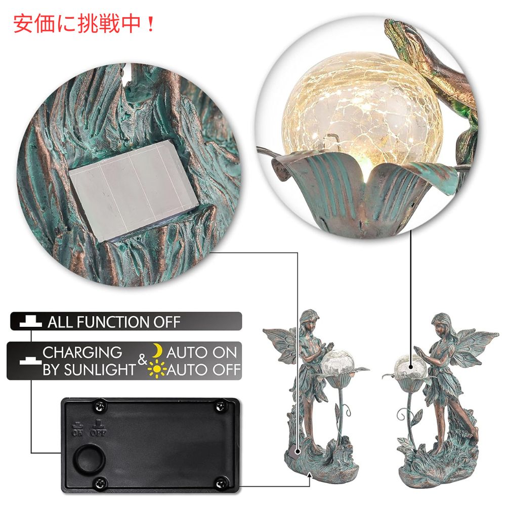 Teresas Collection テレサズコレクション ソーラーライト付きガーデンフェアリー彫刻 Garden Fairy Sculptures with Solar Outdoor Light