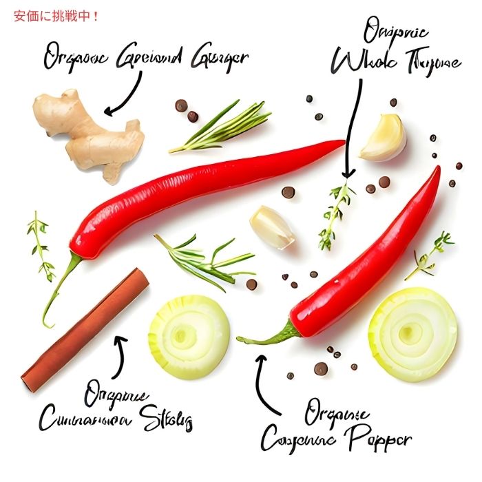 The Spice Lab スパイスラボ 有機スパイス＆シーズニング 30個セット Complete Organic Spices and Seasonings Set 30pcs