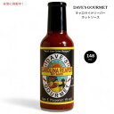Dave's Gourmet デイブズグルメ キャロライナリーパー ホットソース 148mL Carolina Reaper Hot Sauce 5oz