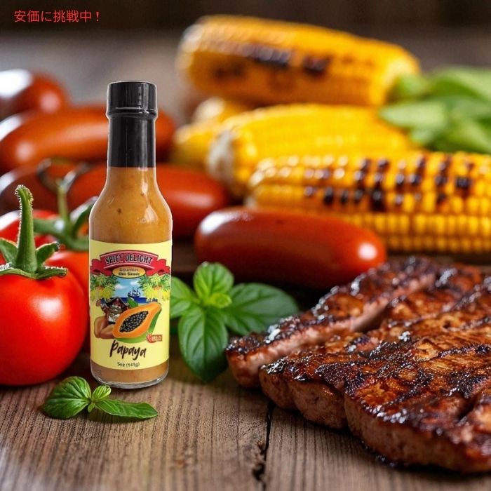 Flavor Pirate フレーバーパイレーツ スパイシーデライト マイルドパパイヤホットソース 148mL Spicy Delight Mild Papaya Hot Sauce 5oz