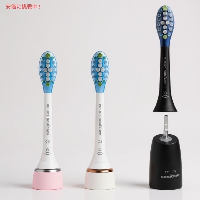 Philips フィリップス ソニッケア 2イン1 電動歯ブラシ用 交換ブラシヘッド [やわ...