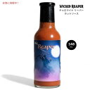 Wicked Reaper ウィキッド リーパー キャロライナ リーパー ホットソース 148mL Carolina Reaper Hot Sauce 5oz