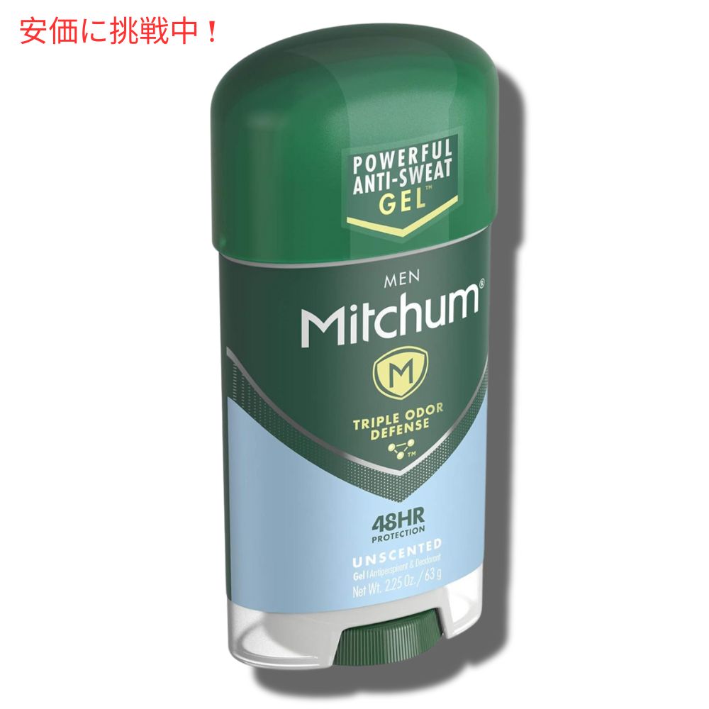 【5個セット】Mitchumミッチャム ジェル デオドラント 無香料 63g / Deodorant Men...