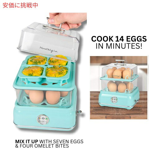 ノスタルジア Nostalgia レトロ プレミアム 14容量 電気大型卵焼き器 ケト 低炭水化物ダイエット用 Retro Premium Egg Cooker CLEC14AQ founder-10030100 Founder サンプル画像2
