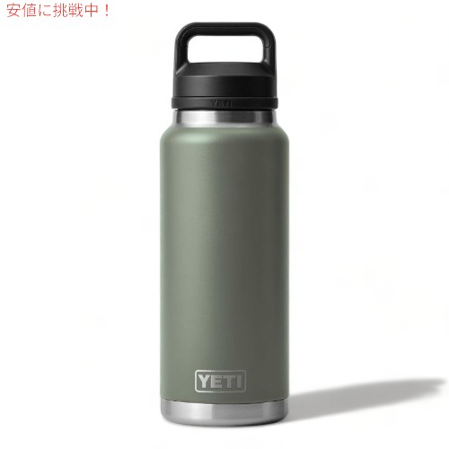 J[YETI Rambler 36 oz Bottle With Chug Cap CAMP GREEN CGeB u[ {g `OLbvt LvO[