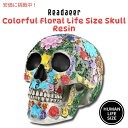 READAEER TCY̓WW lԂ̓W͌^ lpwbh{[͌^ fC Iu U fbh̑ Colorful Life Size Skull Resin